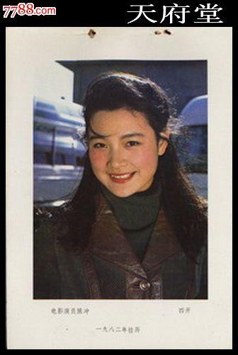 Ohio Valley College of Technology建筑学文凭证书